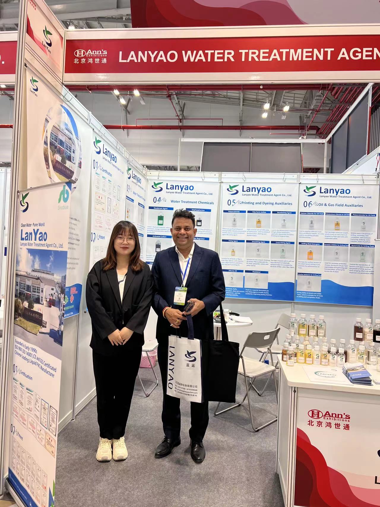 High Quality Cocamidopropyl Betaine For Manufacturing Personal Washing Products