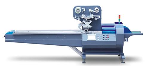 High Speed Horizontal Flow Packing Machine Rotary Wrap Machine With Film