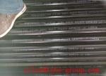 ASME SA209 T1b boiler superheater tube