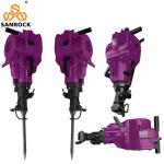 Hydraulic Jack Hammer Portable Small Rock Drill Machine Gasoline Rock Drilling