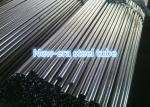 Round EN10305 Precision Seamless Steel Tube For Steering Gear Box / Diverter