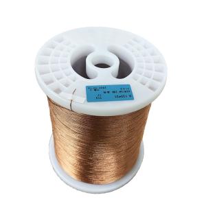 China 0.04mm - 2.30mm Polyurethane Enamelled Round Copper Wire For Solderable Material factory
