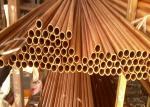1/8" 1/4" 1/2" 3/4" Copper Nickel Tubes For Petrochemical Industries