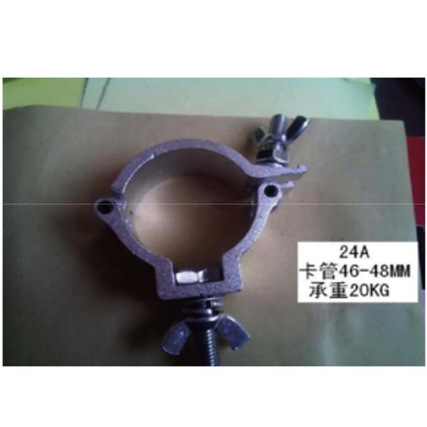 Moving Head Light Stage Lighting Accessories / Stage Lighting Clamps AK24A 46 X