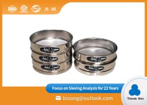 China Small Footprint Standard Testing Sieve Space Saving Portable Lab Test Sieves factory