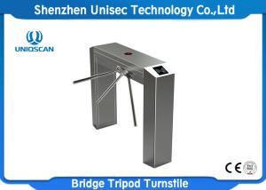 China Dual Direction Tripod Security Turnstile Gate UT550-C Access System 304 Stainless Steel factory