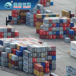 China Baosen Suntop Sea Freight China To Europe , Sea Forwarding Agent Door To Door factory