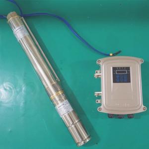 China Pondaeration Dc Powered Submersible Pump , 12 Volt Submersible Pump Remote Home factory