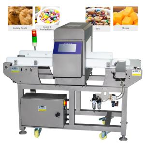 China High Precision Conveyor Type Metal Detector Meat Candy Dessert Metal Detector Sensitivity Food Industry factory
