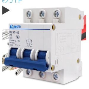 Curve C MCB Industrial Circuit Breaker C45 63A 1P 2P 3P 4P 230/240V