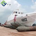 Marine Ship Houseboat Vessel Pontoon Pulling Moving Launching Salvage Inflatable