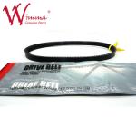 HONDA Motorcycle Practical Drive Belt , 23100-KVY-9010-M1 Rubber Drive V Belt