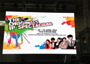 China SMD 2727 Outdoor Rental LED Wall Display With Brightness Automatical Adjustment factory