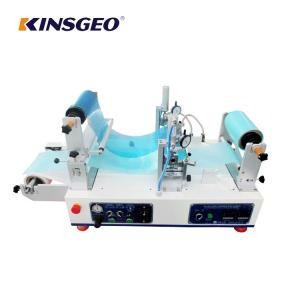 China 4.5m/min Speed Continuous Hotmelt Coating Laminating Machine Easy Install factory