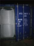Natural Vital Wheat Gluten Protein Powder For Aquaculture Feedstuffs Ingredient
