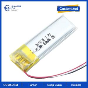 China LiFePO4 Lithium Battery Polymer Cell 3.7V Li-ion 4500mah 5000mah Lipo Battery Hand Warmer Mobile factory
