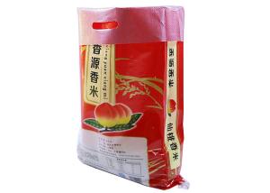 China Moisture Proof NPK Fertilizer Packaging Bags PP Woven Laminated Side Gusset factory