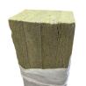 Buy cheap Rock wool batts R value from wholesalers