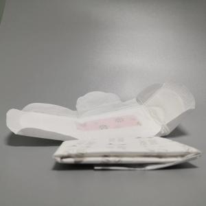 China 200ml Absorbency Green Anion Chip Ultra Maxi Winged Sanitary Pad factory