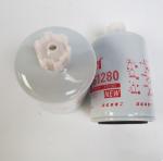 Cummins 3930942 Marine Diesel Fuel Filter Water Separator Diesel Engine Fuel
