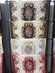 Tea table carpet Home carpet Polyester carpet
