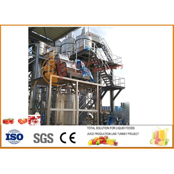 China Small Concentrated Tomato Paste Production Plant ISO9001 Certification factory