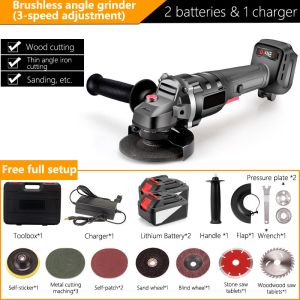 9000rpm Lithium Electric Angle Grinder Brushless Charging Grinding Dynamic