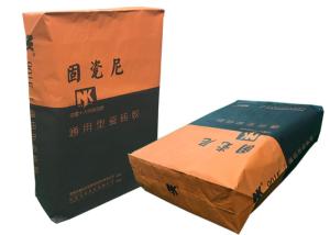 China 25kg Kraft Paper Bag Valve Bag Adhesive Material Packing Bag factory