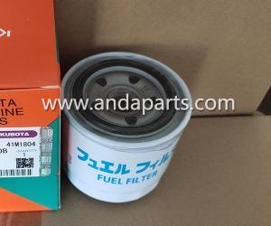 China Good Quality Fuel Filter For KUBOTA W9501-21010B factory