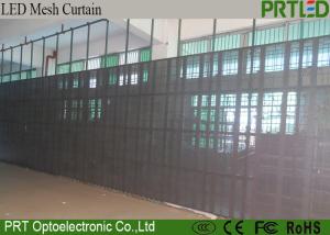 China P10mm LED Video Curtain Rental Use Hollow Cabinet Design For Concert Stage factory