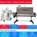 Stainless Steel 304 Shrink Wrap Packaging Machine 120W 0.1Mpa