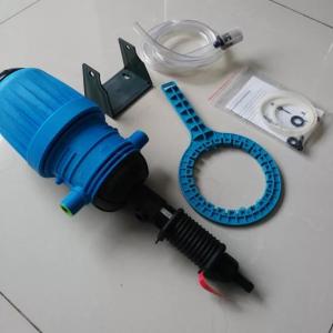 China Proportional Doser Liquid Fertilizer Injector Metering Pump 3/4'' 1'' 0.4 - 10% factory