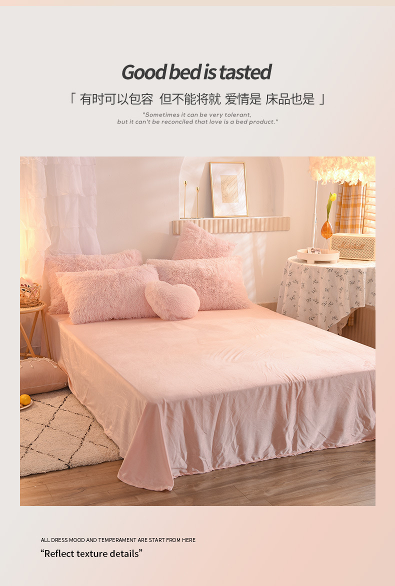 Experience Ultimate Comfort with Customized Logo Mink Velvet Four-Piece Duvet Cover