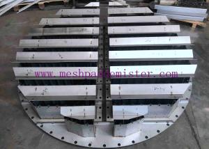 China 1200mm Liquid Collector And Redistributor 304 Tower Internals factory