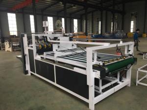 China QH Semi - Automatic Folder Gluer Carton Box Making Machine 60m/Min Speed factory