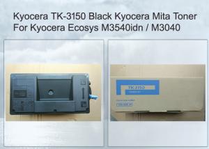China Compatible Kyocera Ecosys Toner M3040 TK3150 Kyocera M3540 Toner Cartridge factory