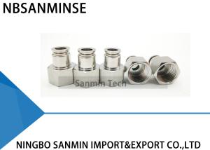 China NBSANMINSE SSPCF M5 M6 1/8 1/4 3/8 1/2 SS316L Internal Thread Parts Female Straight factory