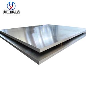 China 304/304L Stainless Steel Sheet 2mm Thick Hot / Cold Rolled Mirror factory