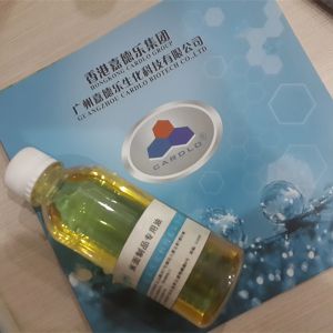 China ISO 22000 Mono And Diglycerides factory