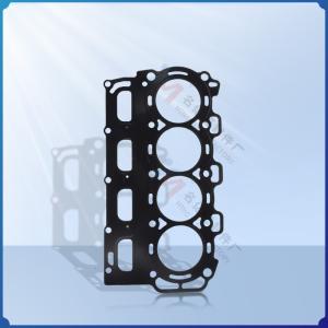 China Suitable for Yamaha 67F-11181-03-00 67F-11181-00-00 67F111810100 cylinder gasket factory