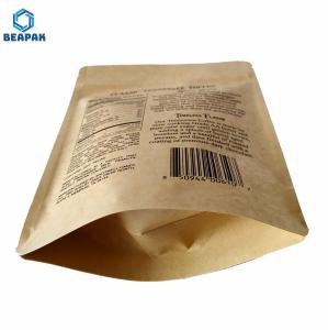 China Zipper 150g 200 Micron Biodegradable Packaging Bags factory