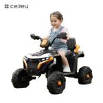 CJ-BDL-5189New Electric Four-wheel Ride-on Car 12Volt 4X4 ATV Beach Tot Car