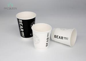 China Flexo Printing Double Wall Takeaway Coffee Cups PE / PLA Lining Inspired Design factory