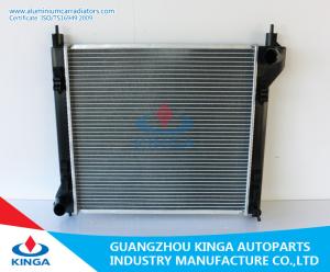 China Auto Aluminium Radiator Used For Sylphy &quot; 12 - CVT Cooling System factory