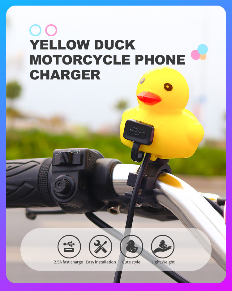 Yellow Duck 2.5A Motorcycle Usb Phone Charger , OEM Motorcycle 12v Usb Socket