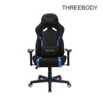 Comfortable High Back Gaming Chair Human - Oriented Ergonomic Designed