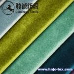 Exquisite and soft handle Italy velvet/velveteen for curtain fabric with various