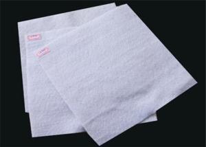 China Alkali Resistance Polyester 0.9mm Non Woven Landscape Fabric factory