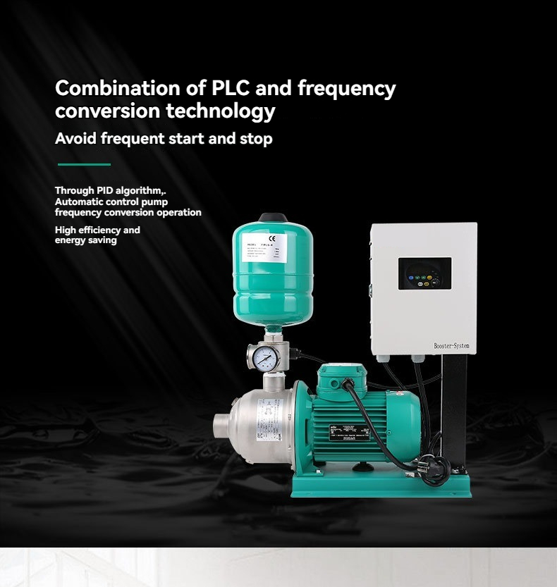 Variable Frequency Home Water Supply System Booster Pump Constant Pressure