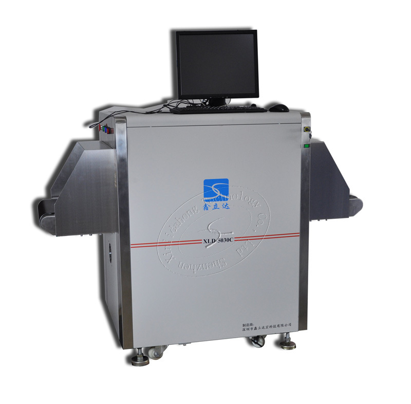 checked baggage security x -ray screening machine XLD-5030C